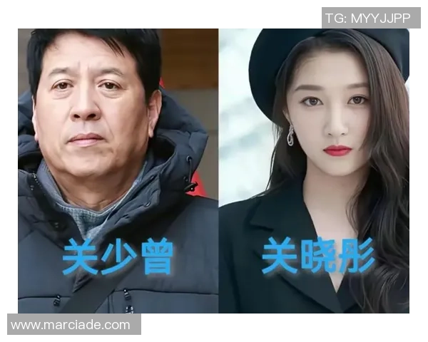 父子传承球场荣耀 足坛传奇父子档合影再现温馨瞬间