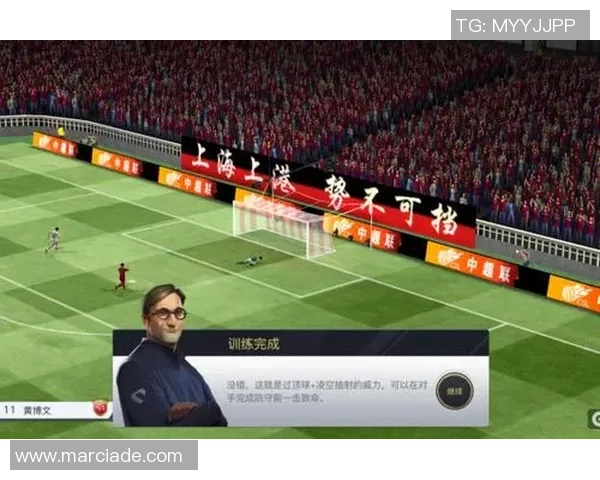 足球球星简写大揭秘：盘点那些你不曾注意到的名字背后故事