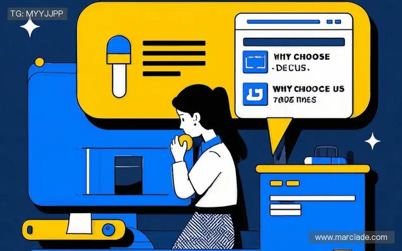 为什么选择我们?